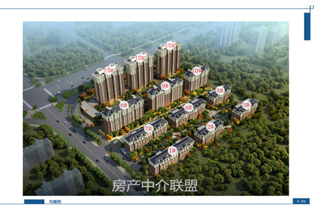 南燕都小区3室2厅1卫113万元